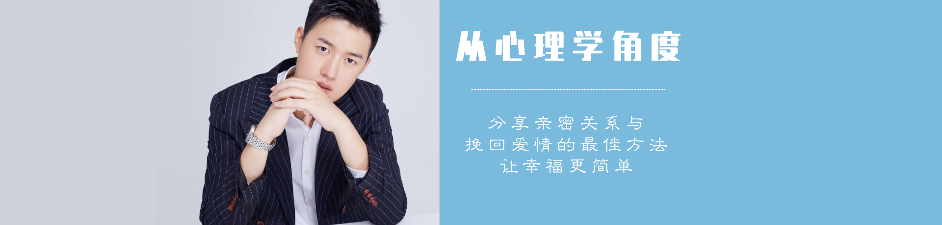 20岁男生喜欢什么样的女生,什么样的女生才会被男生喜欢