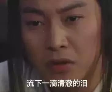 你不知道的护肤品成分,看不懂护肤品的成分表怎么办