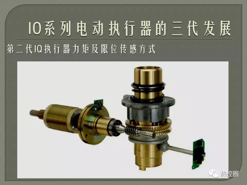 罗托克执行器行程设定方法,罗托克电动执行器调试及常见问题