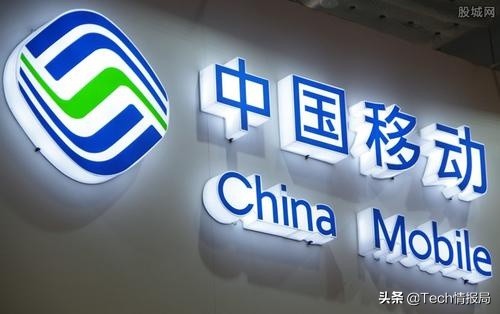 中国移动“彻底悔改”，推出低价套餐挽留老用户，这次是真良心？