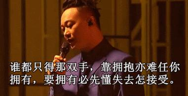 教你学唱粤语歌技巧,去ktv如何唱粤语歌