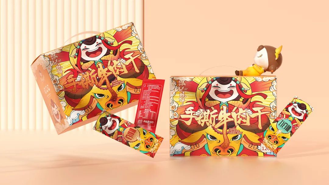 包装是一种品牌力,包装属于商品的一部分吗