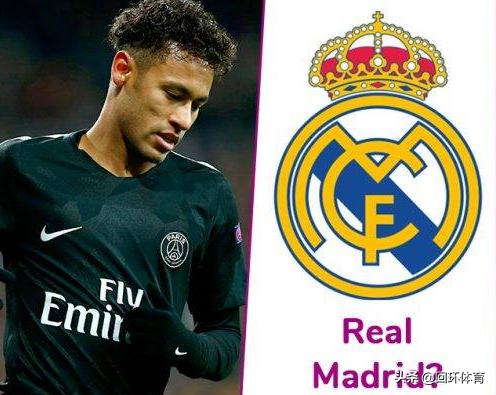 皇马阿迪新合同,曝皇马考虑续约莫德里奇