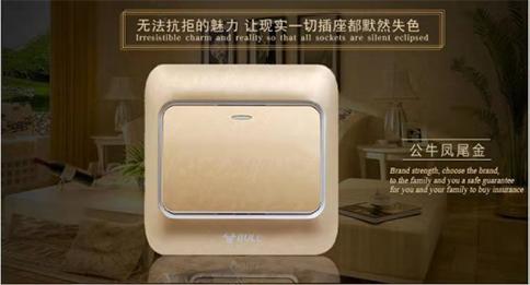 2020青岛家博会免费门票,2021青岛世纪家博会门票免费索取