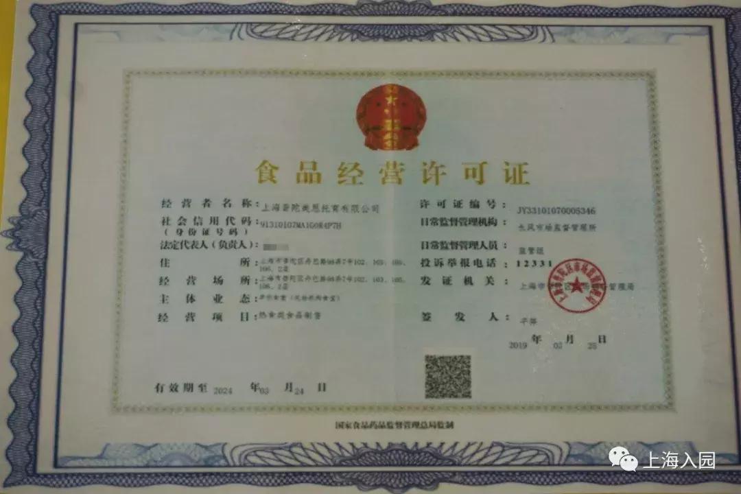 这所托育园堪比高端幼儿园!今年新开,硬件豪气户外大,师资超棒