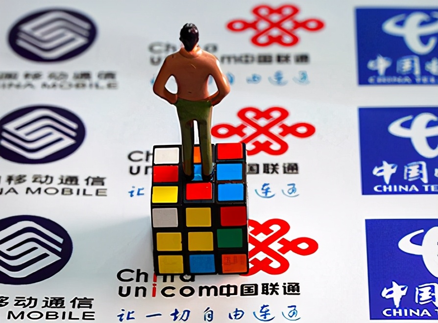 目前中国电信和中国联通,中国电信联通现状