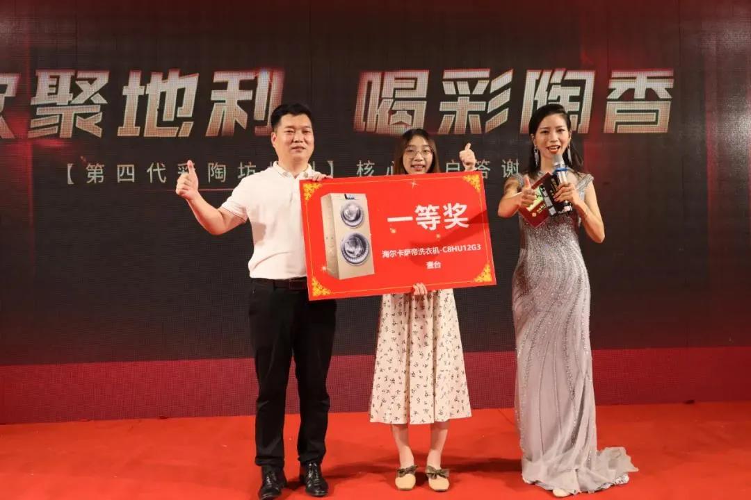 新时代,新征程,汇聚百年之光,邂逅仰韶之美||酒海观澜