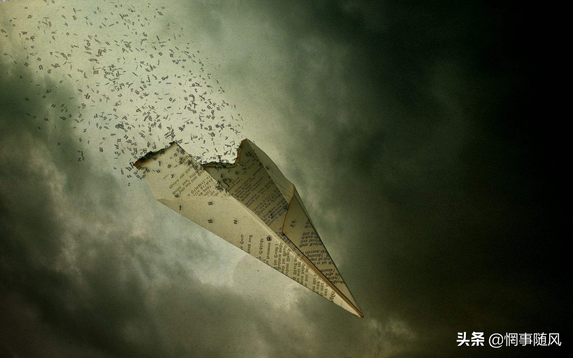 2020年最值得看的网络小说,2020最值得一看小说