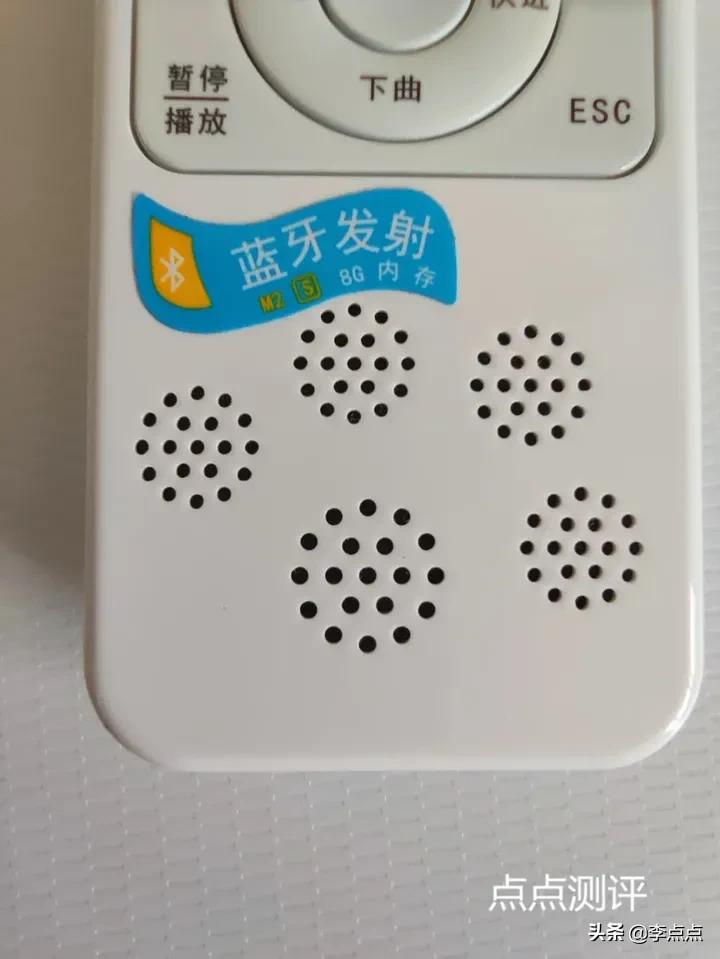 超记牛和倾听者哪个适合小学生,超记牛和倾听者新款