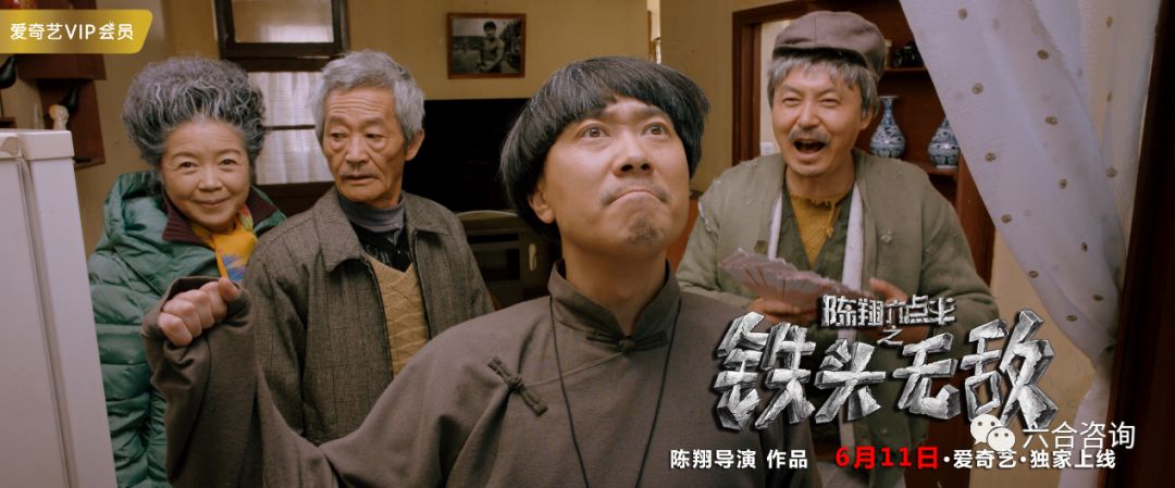 *合六**君3周岁生日，TOP60篇经典研报重磅推荐