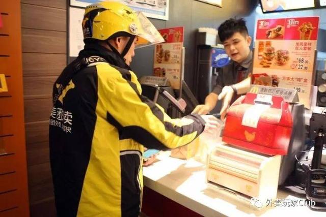 一直被催单好烦！外卖商家如何提高出餐效率？