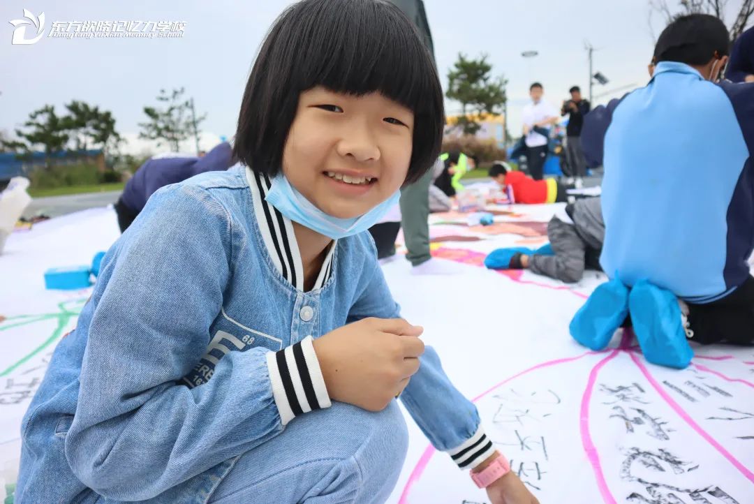强国有我请党放心思维导图简单,强国有我请党放心的思维导图