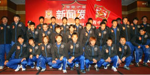 2010年陕西浐灞队,西安浐灞历史