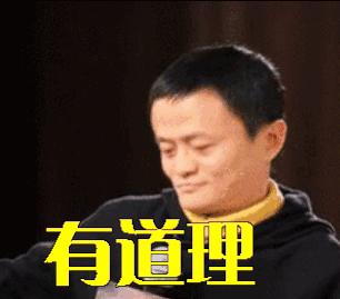 身份证和户口簿结婚证一样吗,身份证和结婚证换新证