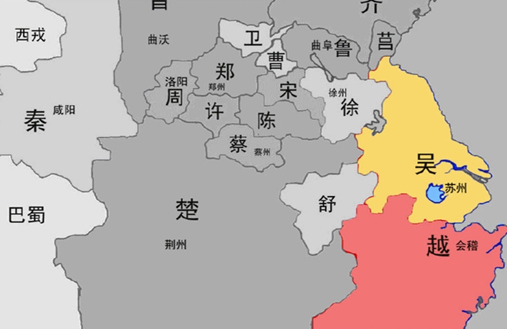 卧薪尝胆勾践回越国第几集,越王勾践为了灭吴隐忍了几年