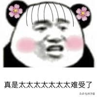 第一次用卫生棉条可以用量大的吗,卫生棉条第一次使用会不习惯吗