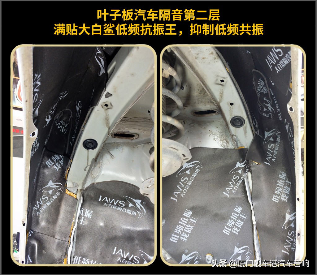 找到噪音的来源,找噪音来源最佳方法