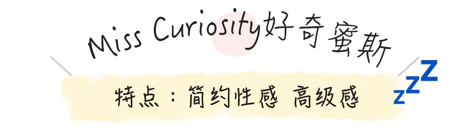 平价舒服的睡衣推荐,平价好穿的睡衣推荐