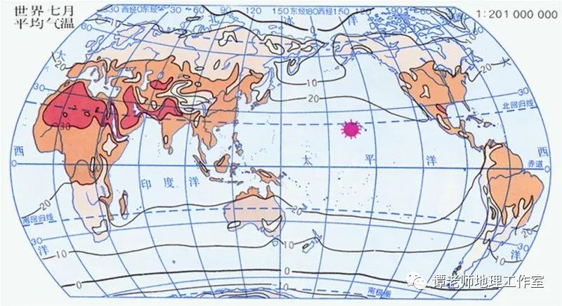 七年级地理气候类型及气候特点,高中地理大气与气候知识梳理