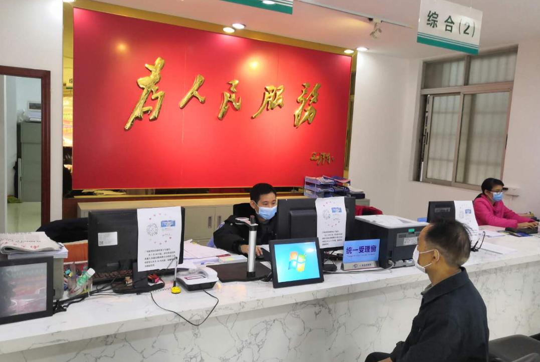 荔湾区政务服务中心在哪里,广州市荔湾区政务服务中心