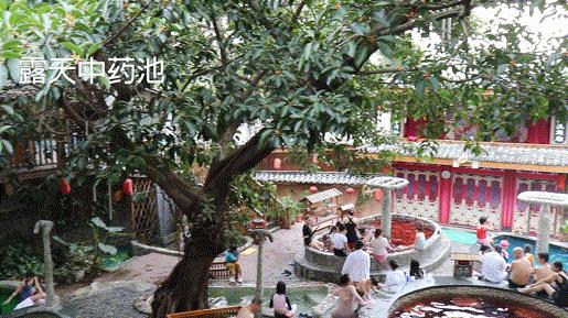 藏于山水间的度假胜地温泉,旅游休闲度假温泉