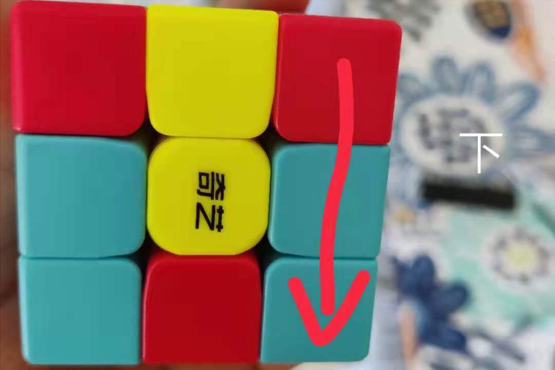 幼儿园魔方教学简单易学,幼儿园魔方教程最后一步