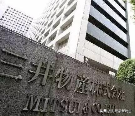 日本四大财团家族后人,日本四大财团旗下公司