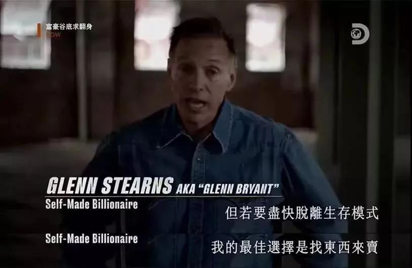 富人与穷人的思维差距是什么原因,富人思维和穷人思维商业模式