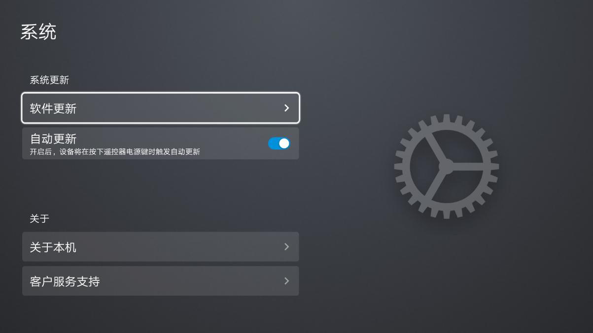 不一样的鸿蒙,华为鸿蒙os系统和苹果ios系统区别