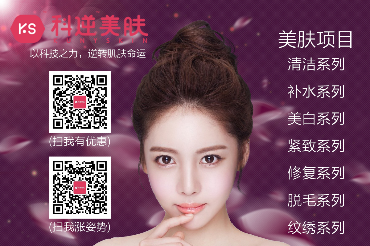 脸上法令纹很深怎么办才能消除呢,有什么好办法能淡化脸上的法令纹