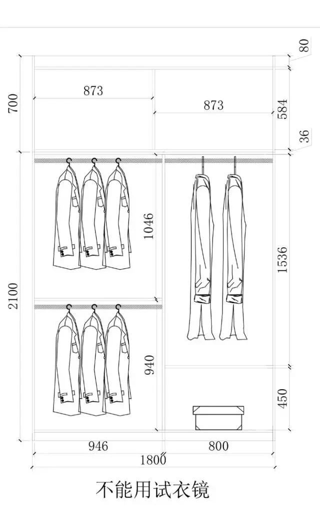 零基础怎样出衣柜结构图,各种尺寸衣柜布局尺寸图