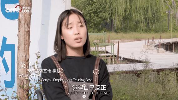 不知从什么时候开始，连“被骂”都成为了“对等”的一种评价