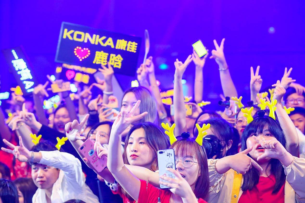 鹿晗最新活动现场,鹿晗捐赠的10座球场分别在哪