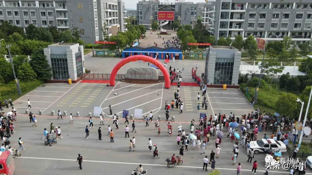 安徽寿县三中航拍,航拍淮南市寿县炎刘中学