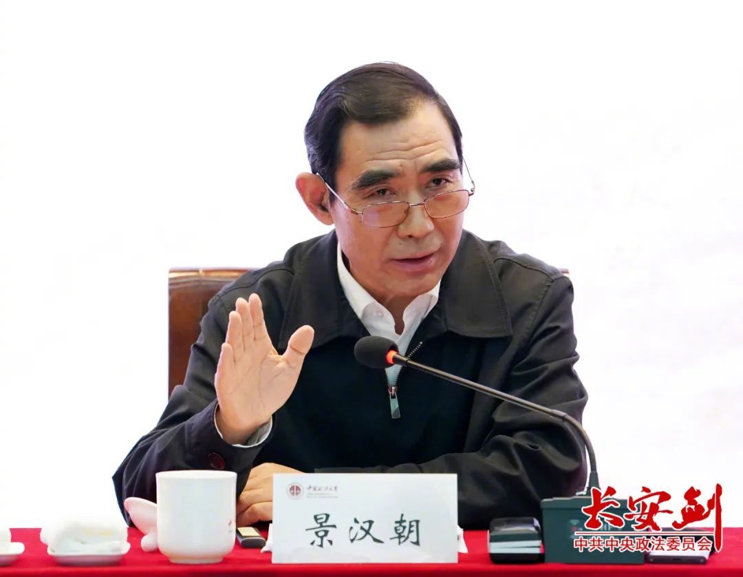 地方保护主义投诉处理,地方保护主义的成因及对策