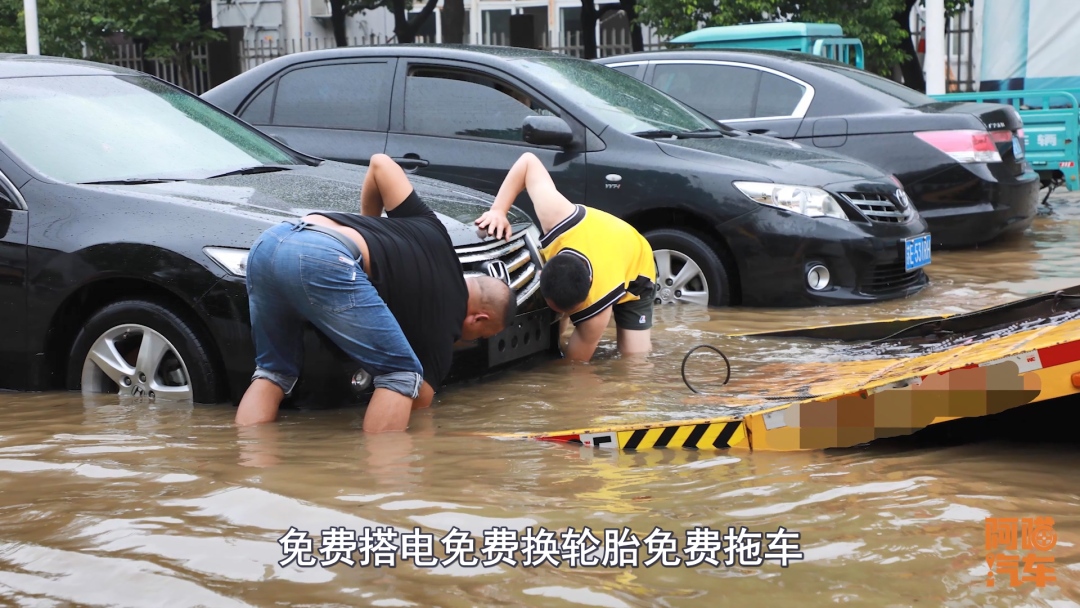 买车险攻略刚买的车险能调整吗,车险改革后还送代驾吗