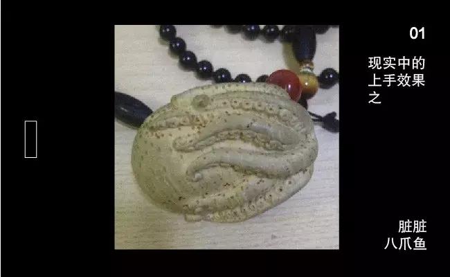 竹根雕玉化效果,根雕艺术品要怎么样才能栩栩如生