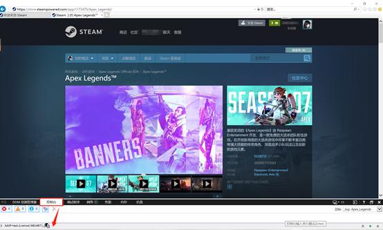 已下载apex怎么在steam上入库,apex英雄steam官网入库方法