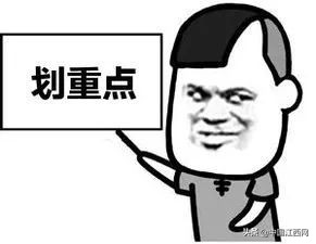 再见了纸质车票,再见纸质车票