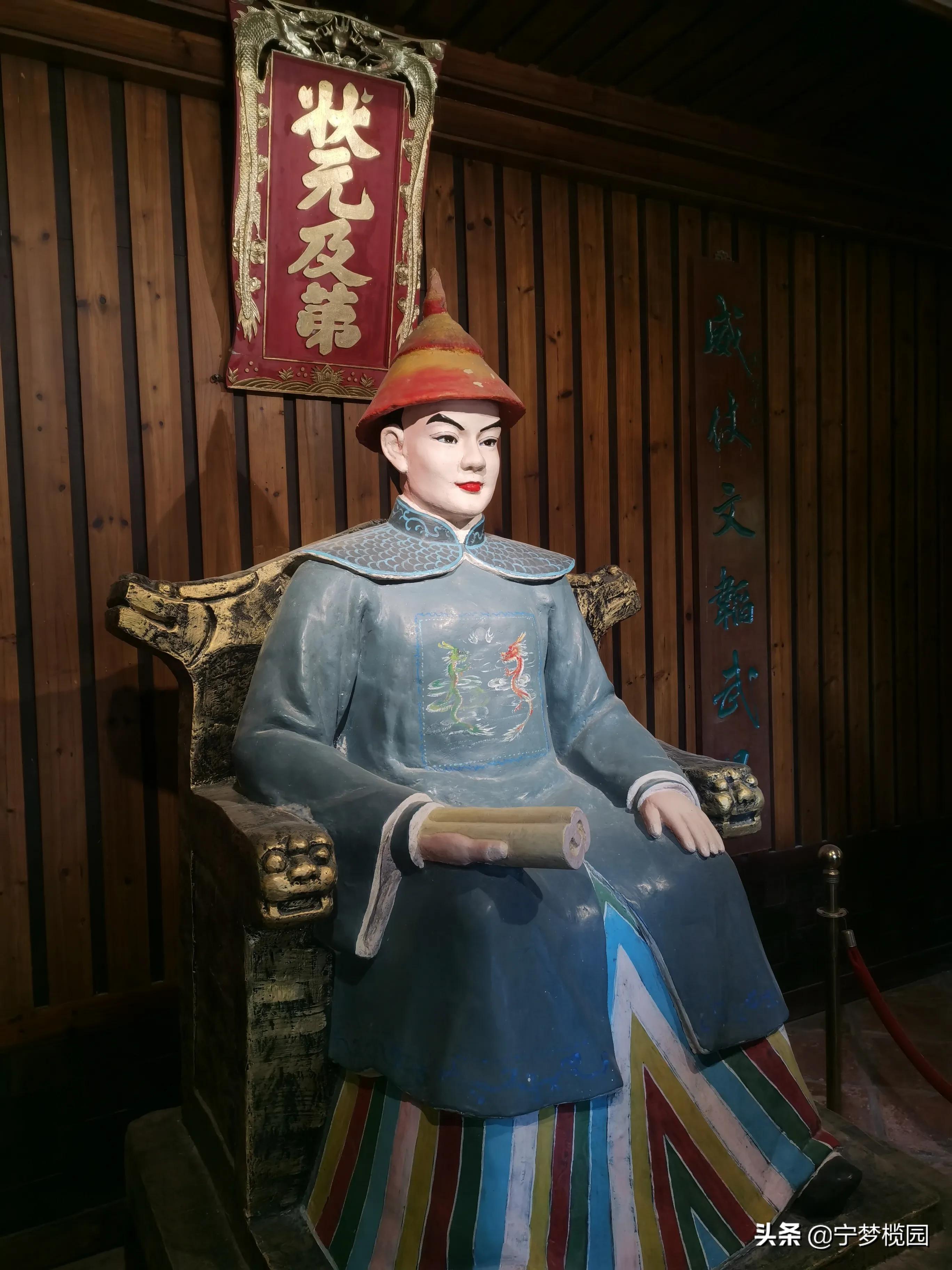 浓浓的乡情，甜美的乡貌一一感受五华华城“状元福地·古邑新城”