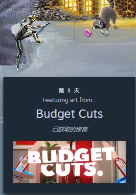 2019年steam冬季特卖时间,steam冬季特惠必买