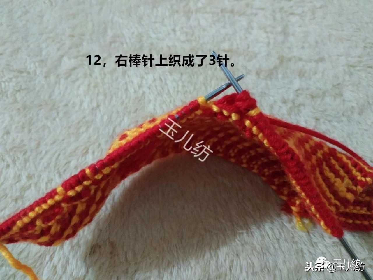 玉儿纺棉拖鞋太阳花教程全集,玉儿纺太阳花棉拖鞋编织教程全集