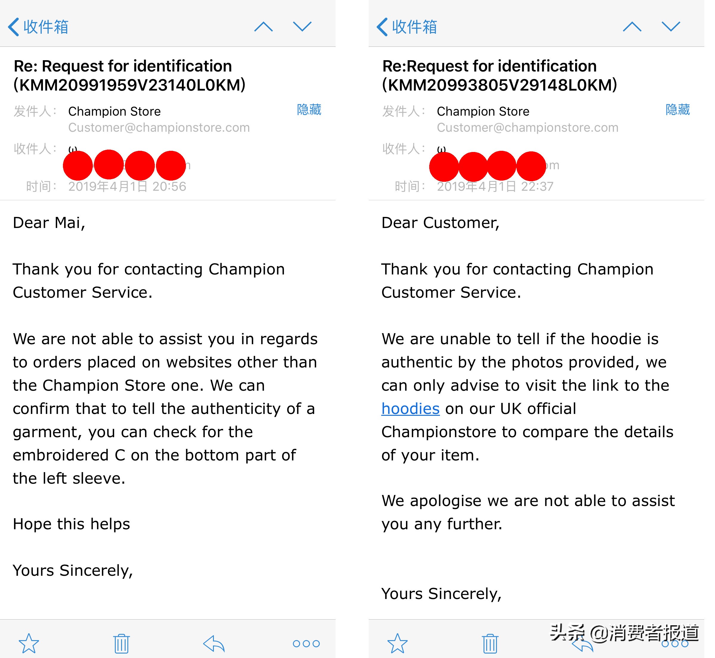 洋码头帮忙鉴定靠谱吗,洋码头鉴定中心靠谱吗