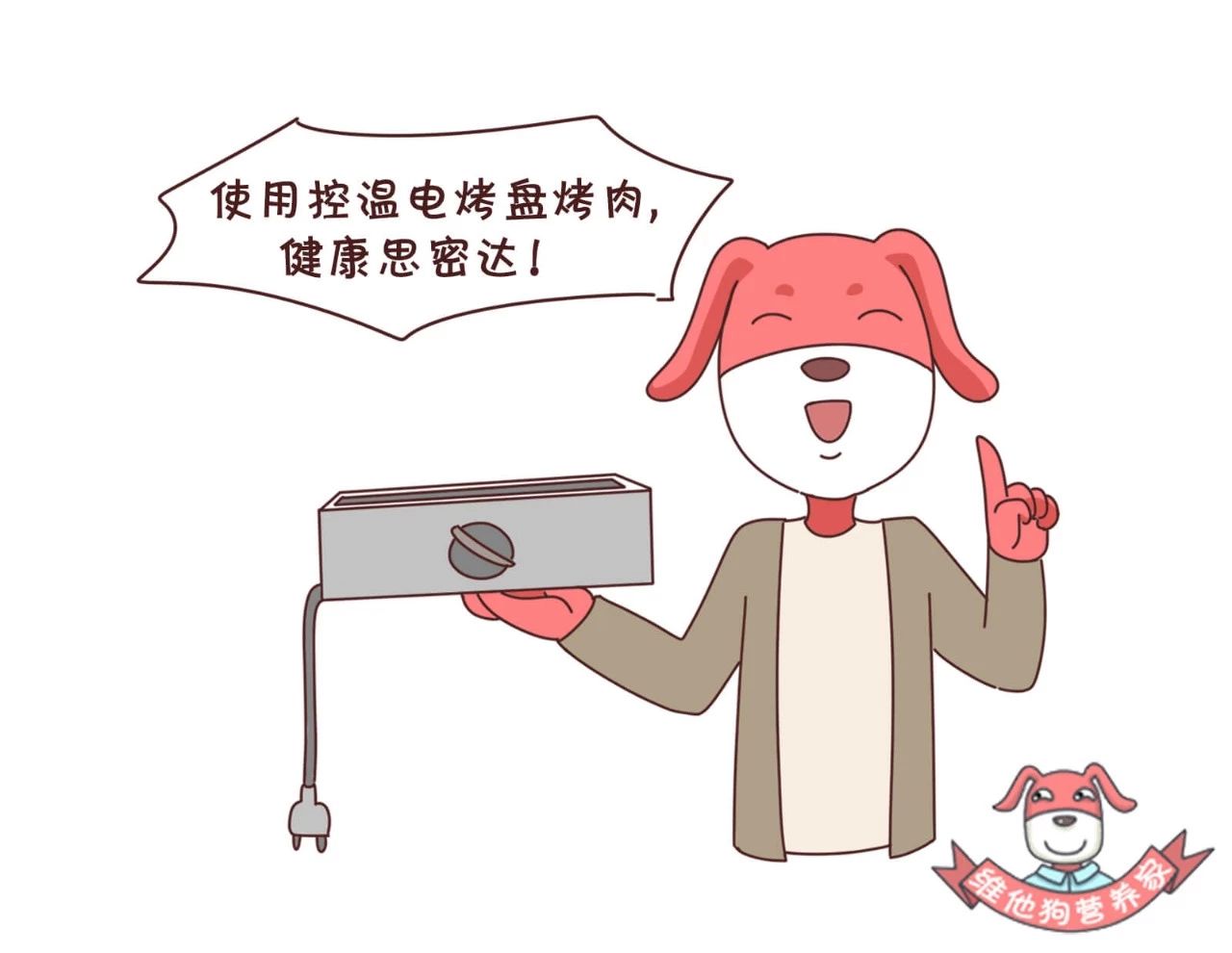 抵挡不了吃的诱惑,烤串撸串攻略