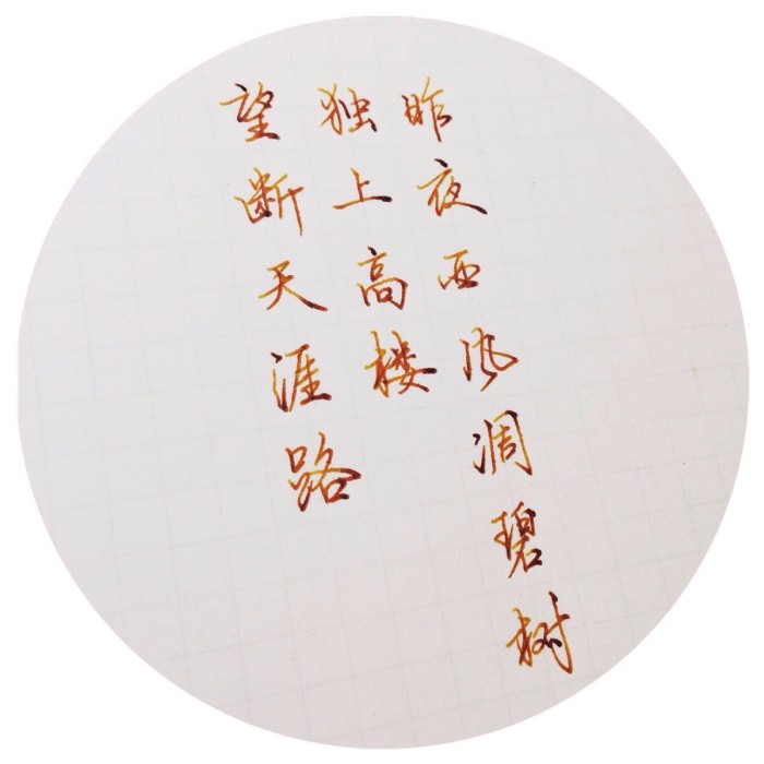 等一场雪如约而至,一场雪不期而至