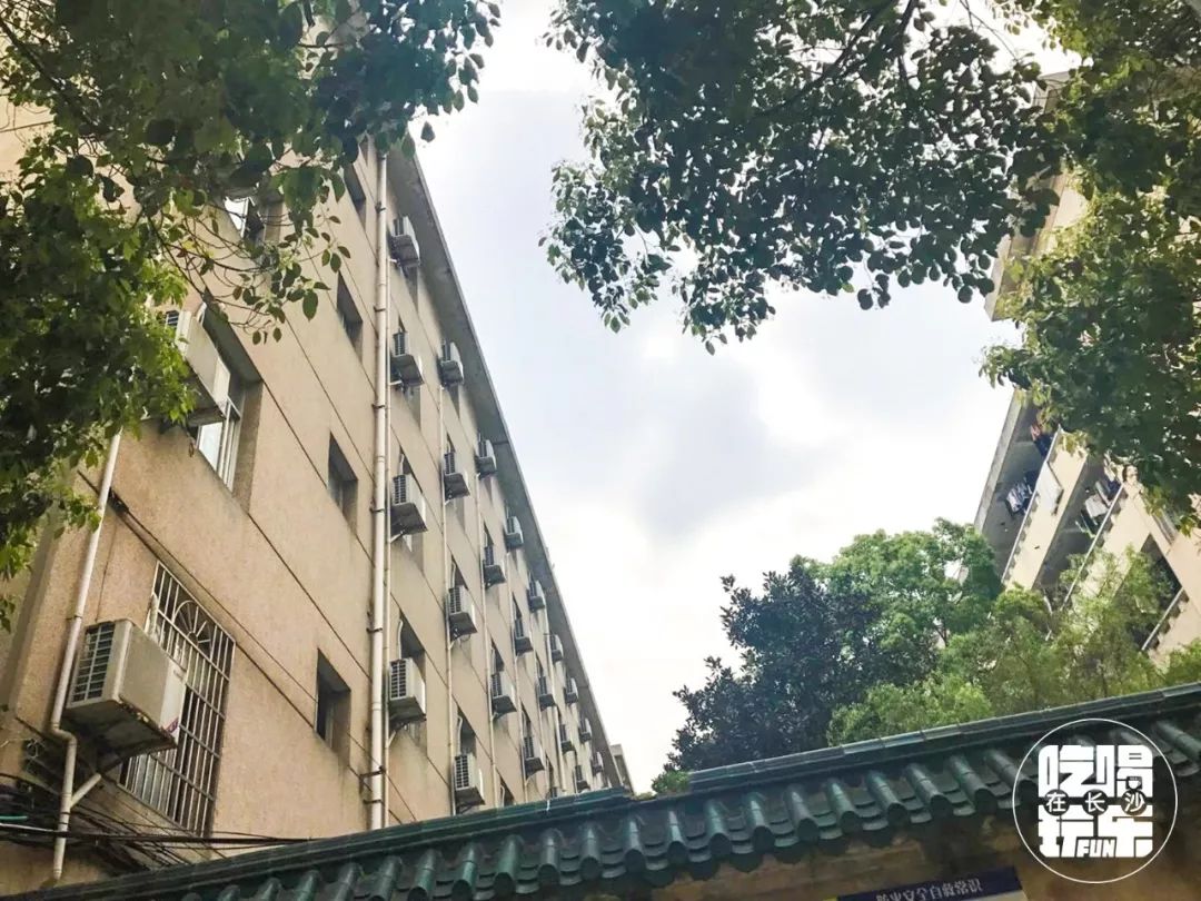 长沙民政学院位置好吗,长沙民政学院是干啥的