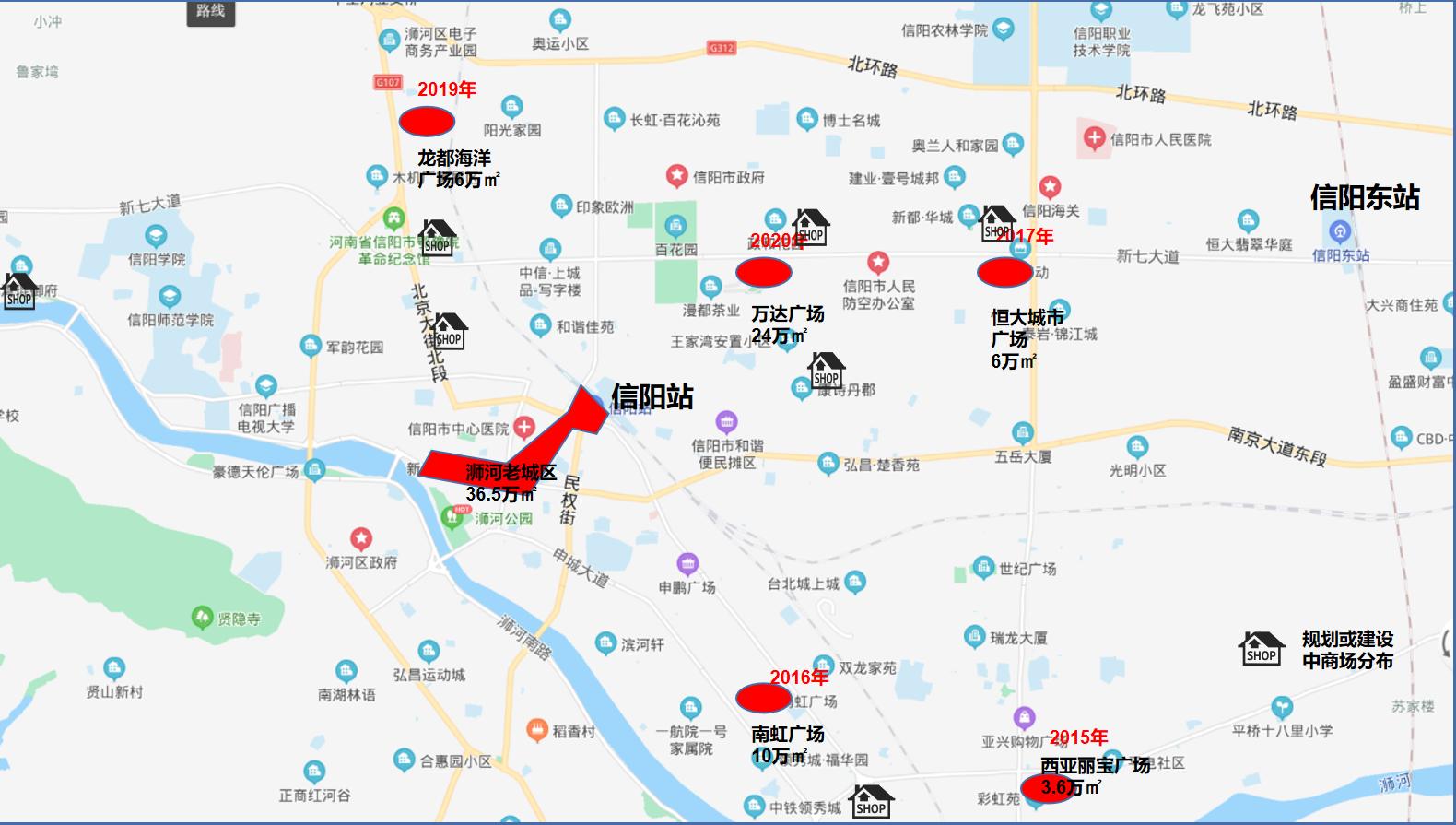 信阳商业广场排行榜,信阳要建新的商场会展中心