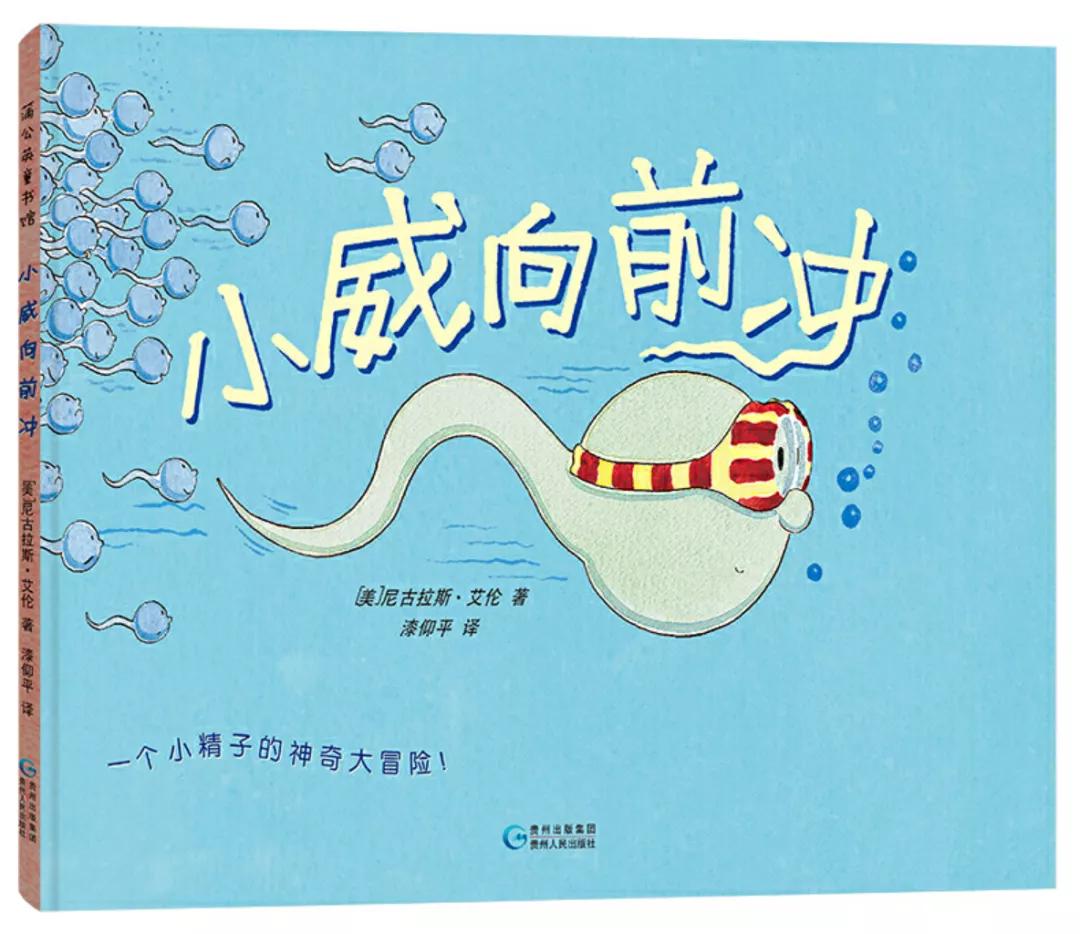 郑渊洁适合两岁童话绘本,郑渊洁最好看的十本书