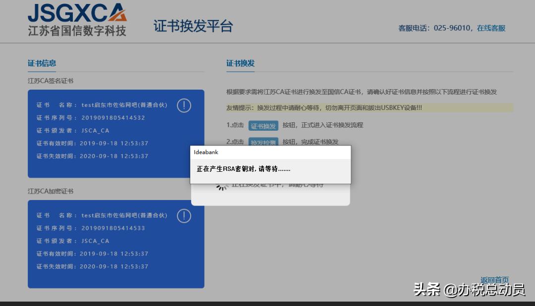 速看视频教程,速看教学视频