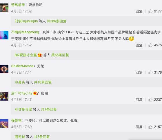 乔丹在中国胜诉了吗,乔丹回归后夺了几个冠军